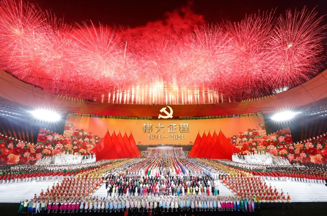 我校260名师生参演庆祝中国共产党成立100周年文艺演出《伟大征程》